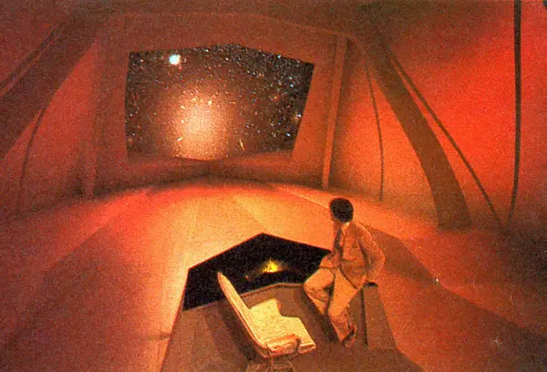 La nave de la Imaginacion.