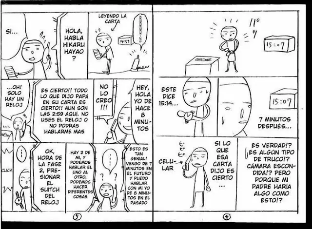 death note
