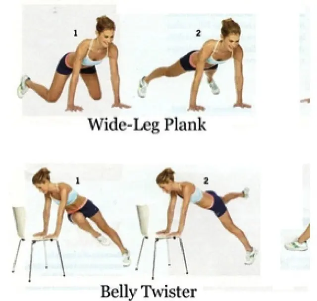 gimnasio