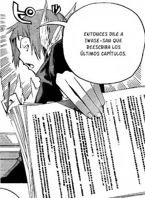 shonen jump