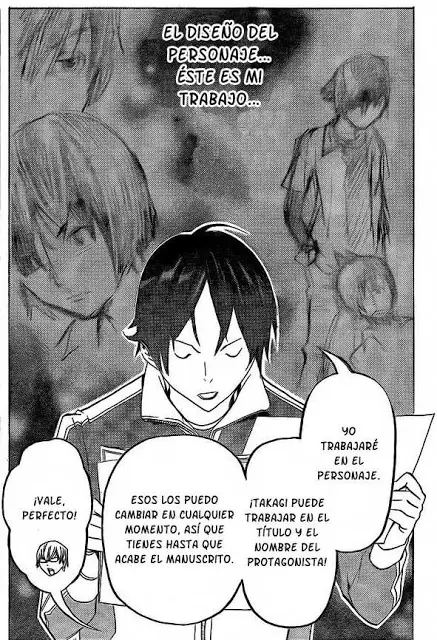 bakuman