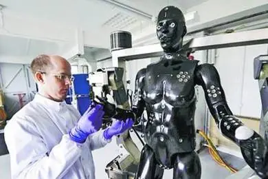 robot