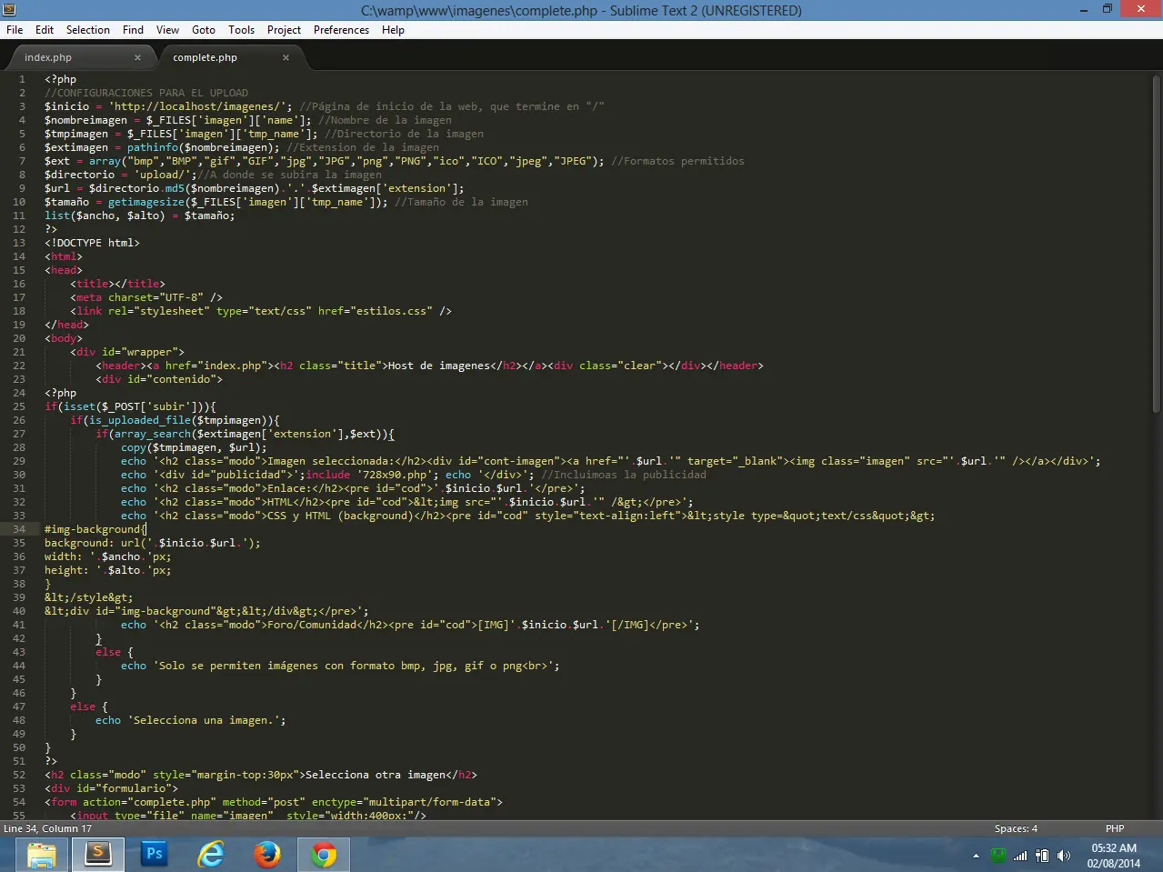 PHP