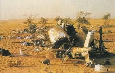 dakar