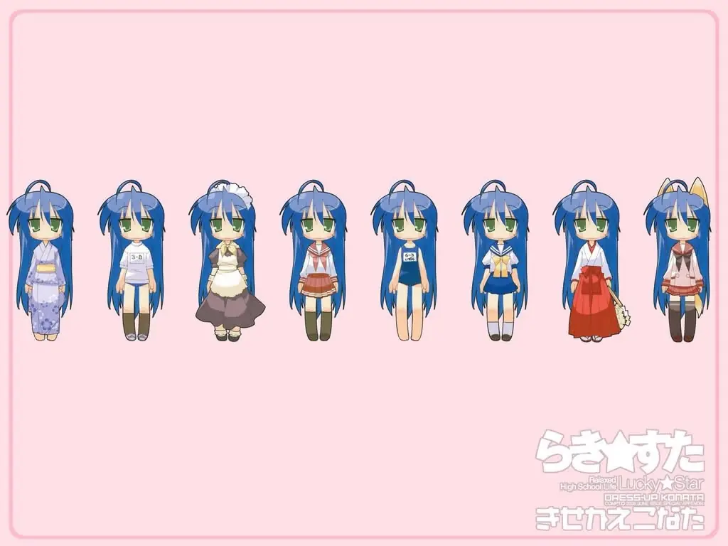otaku
