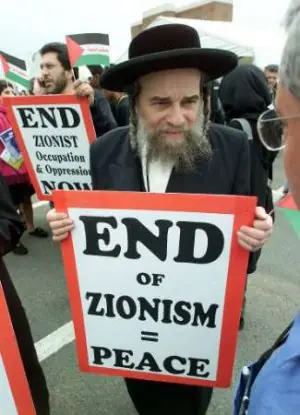 ¿Por qué los judíos ortodoxos se oponen a un Estado sionista