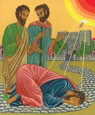 Dios