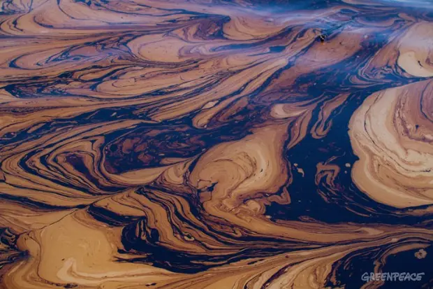 derrame de petroleo