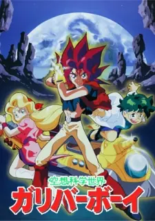 Nostalgia en estado puro. (parte 3)