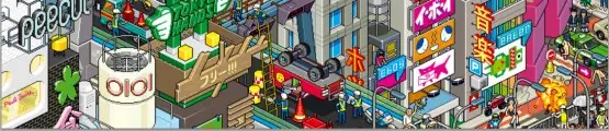 Se expande el fenómeno Taringa!