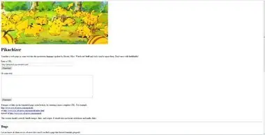 megapost