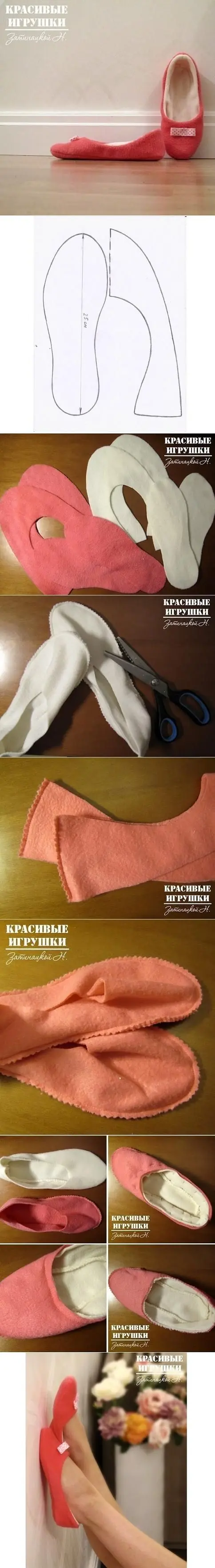 reciclados