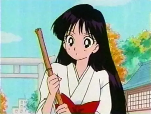 Kotonoha