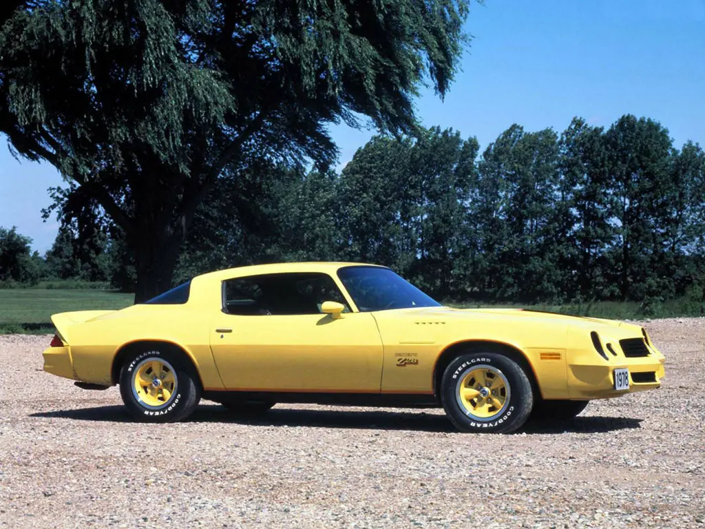 SS