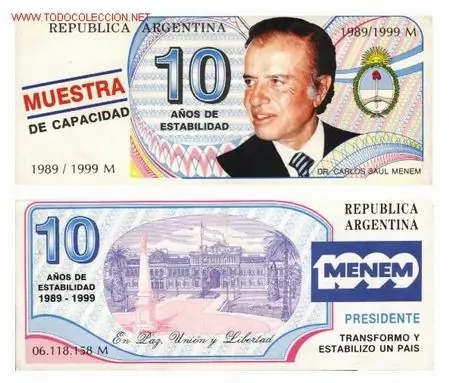 inedito