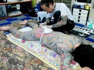 japones