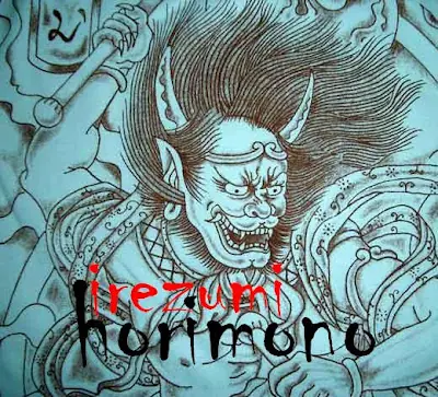 Tattoo japonés