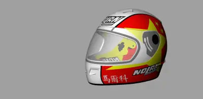Casco