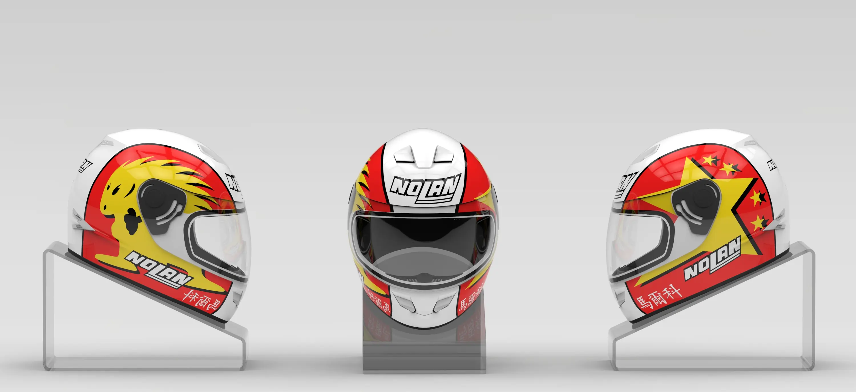 Casco Integral Nolan 3D Model