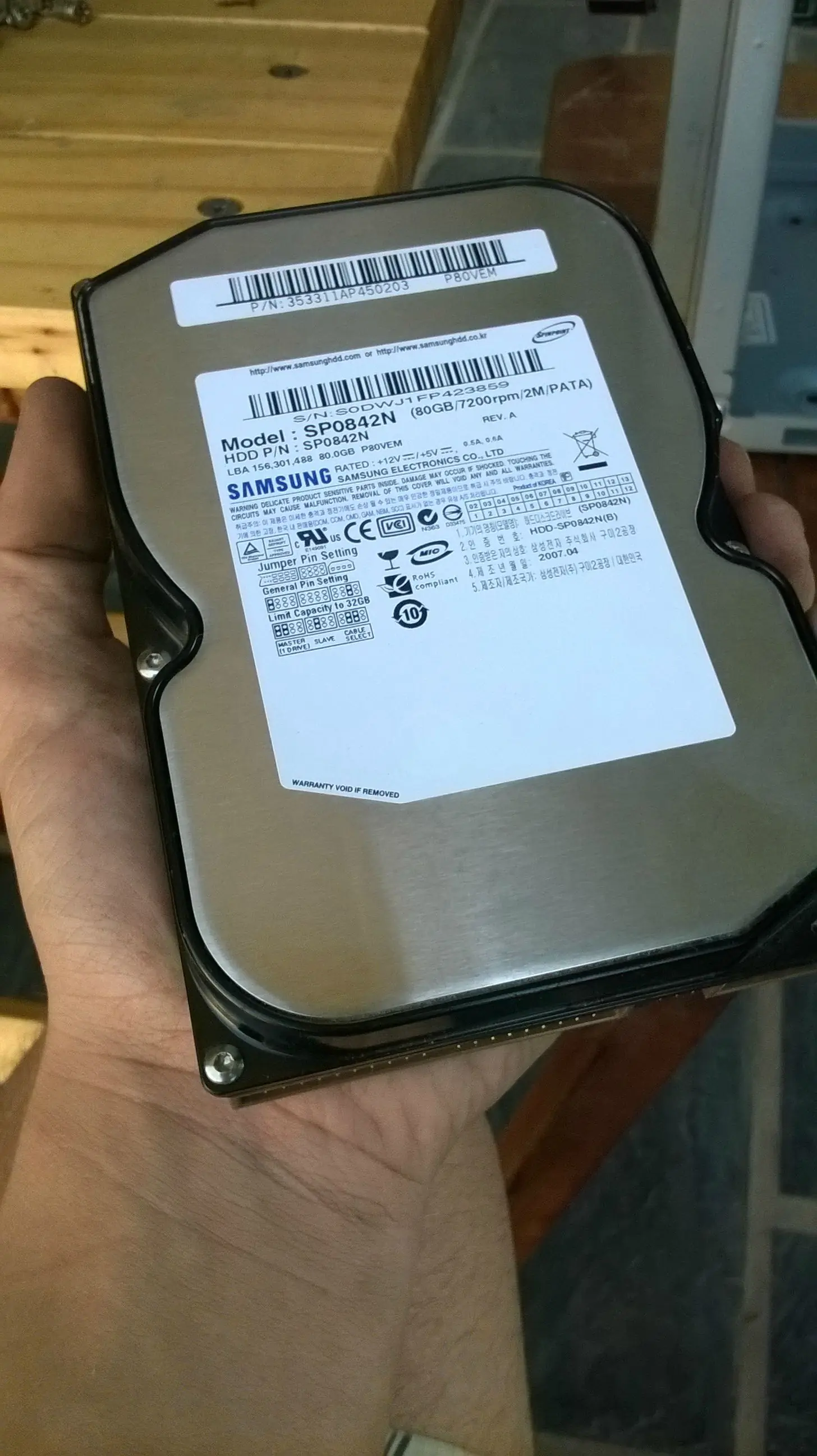 computadora