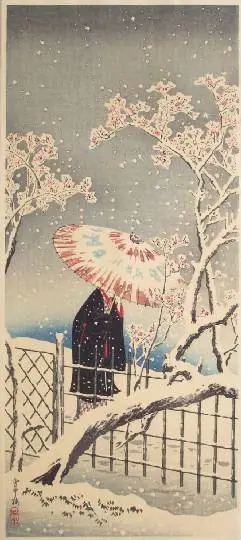 megapost arte japonés tercera parte ♥