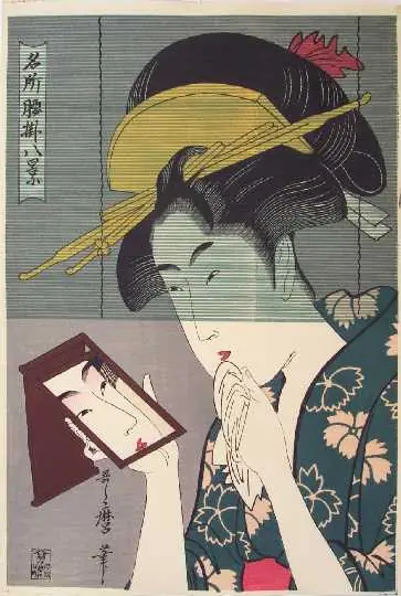 japones
