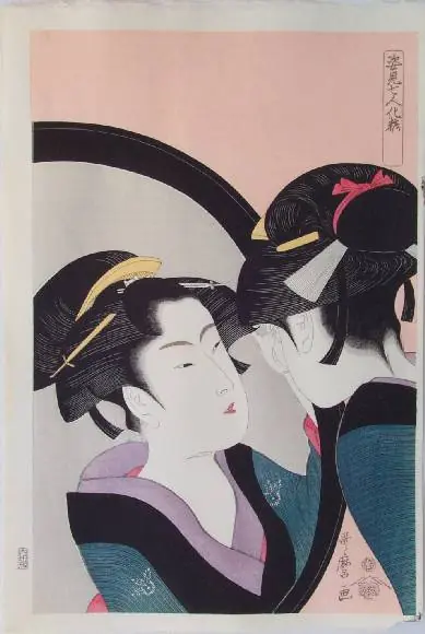 megapost arte japonés tercera parte ♥
