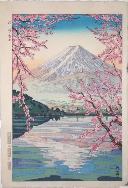 megapost arte japonés tercera parte ♥