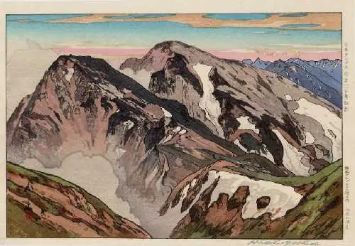 megapost arte japonés tercera parte ♥
