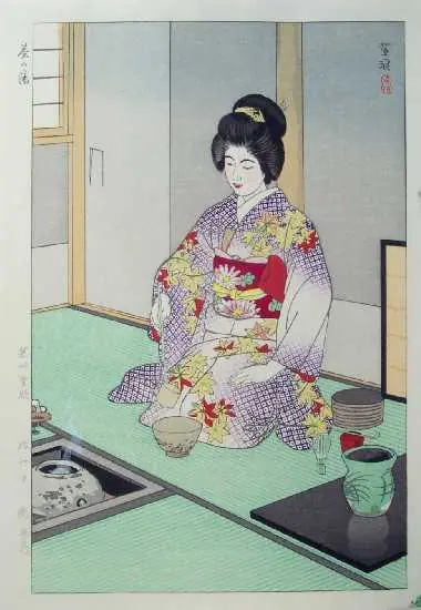 japones
