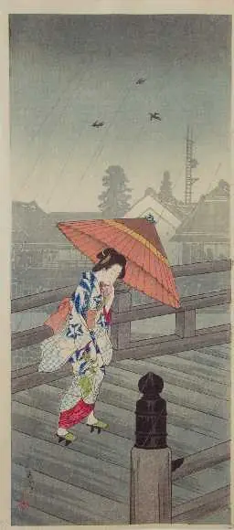 japones