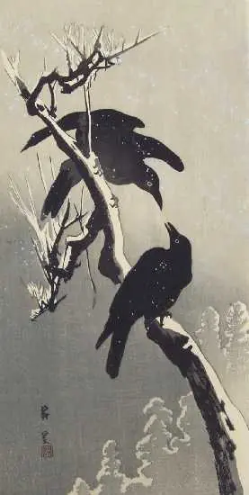 megapost arte japonés tercera parte ♥