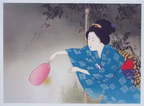 japones