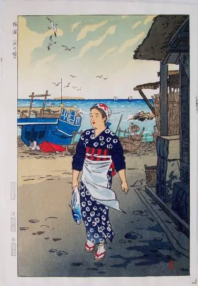 megapost arte japonés tercera parte ♥