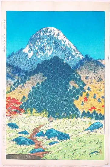 arte