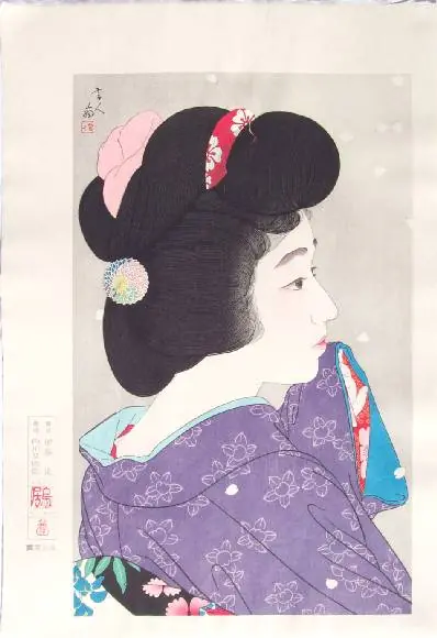 japones