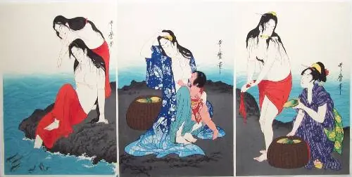 japones