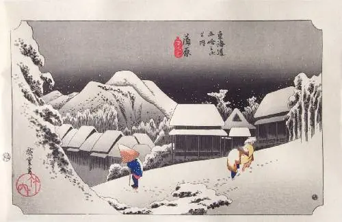 megapost arte japonés tercera parte ♥