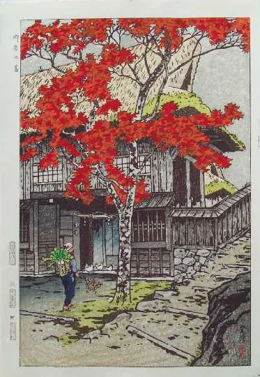 megapost arte japonés tercera parte ♥