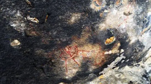 Prehistoricas Abduciones Alienigenas