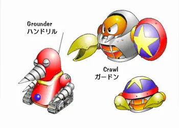 Sonic