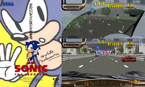 Sega