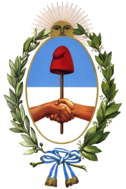 Todos los escudos de las provincias argentinas