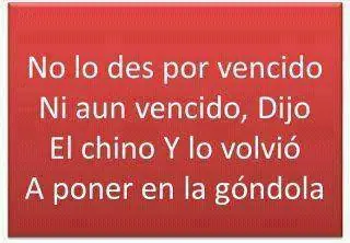 compromiso