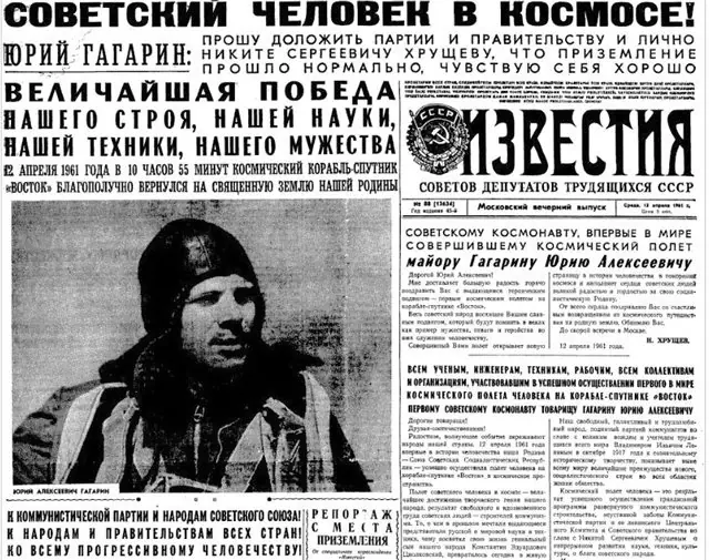 union sovietica