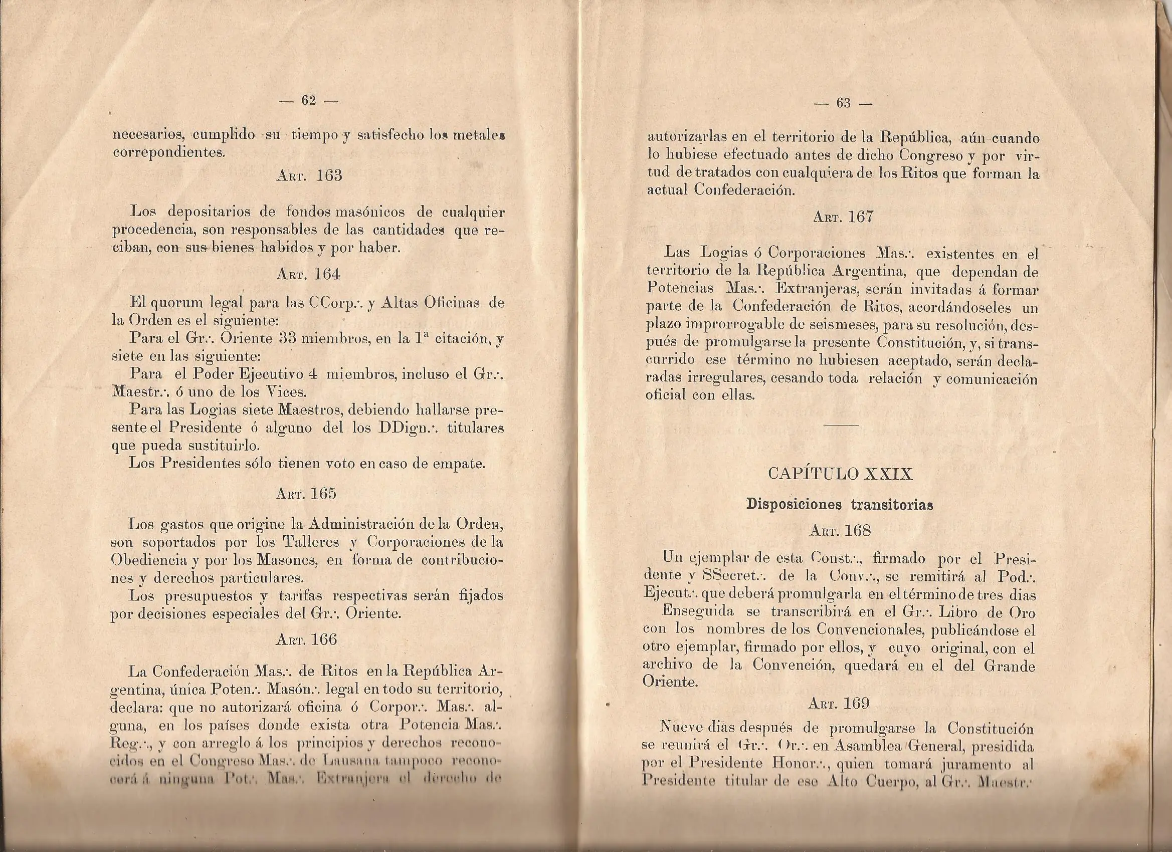 Constitucion de la orden Masonica (Inteligencia colectiva)