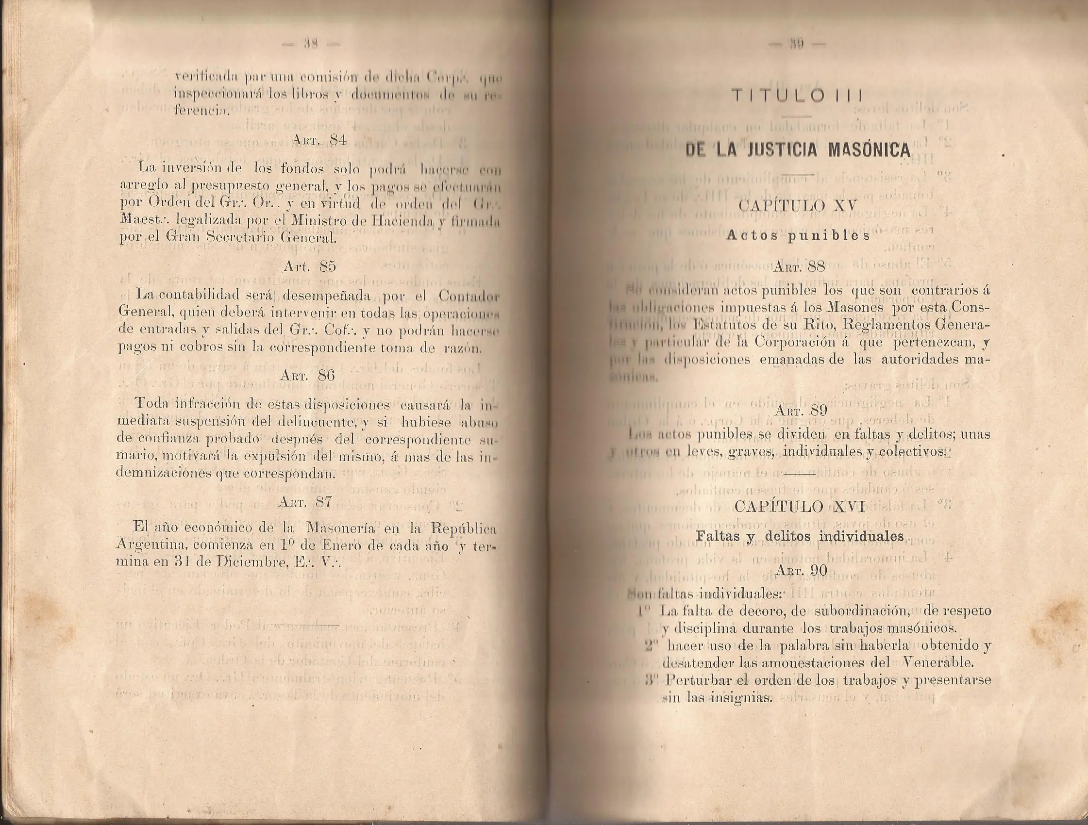 Constitucion de la orden Masonica (Inteligencia colectiva)