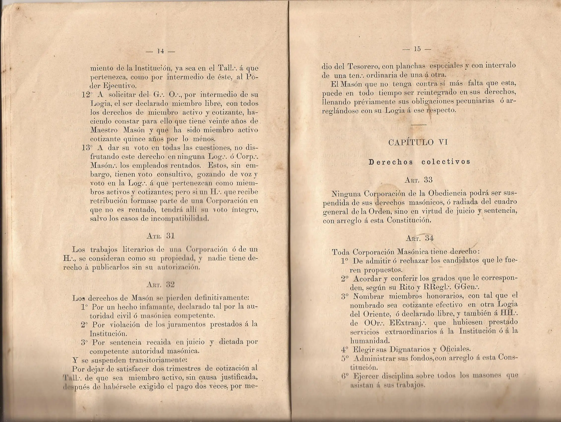 Constitucion de la orden Masonica (Inteligencia colectiva)
