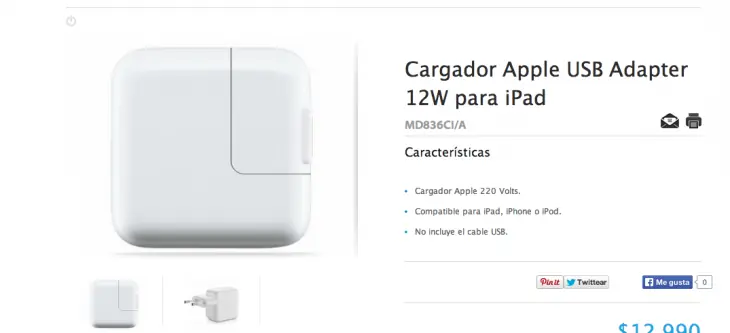 mitos