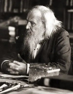 a hacer
